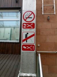 А если особа женского полу задымила или отлить решила,что в таком случае ей отрезать администрация собирается?