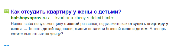 Это в том мире где педофилия в разы превышает наши показатели по стране ? Не сомневаюсь.
Вы бы ещё свои морды выкладывали и показывали кто вы такие , чтоб нормальные люди сделали выводы о том кто вы есть и чьи интересы проталкиваете .