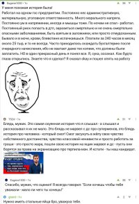 Смешные картинки с надписями