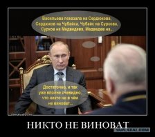 За что легендарную судью уголовники прозвали Зинка-вышка