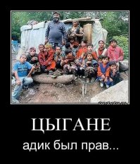 Пронзительные портреты пиренейских цыган в стиле старинных картин