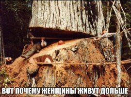 Автор, Вы забыли еще один баян: