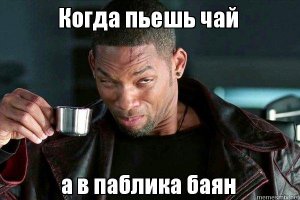 Подборка прикольных картинок