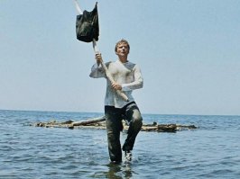 Достаточно просто знать глубину ;)