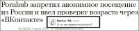 Смешные комментарии из социальных сетей. Часть 9