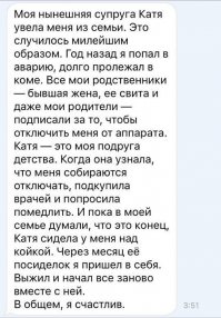 вот эта в голосину, а остальные не смешные