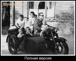 Весёлые картинки, фото, коменты