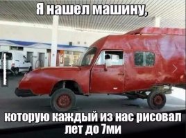 Смешные картинки с надписями