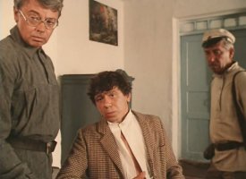 Зелёный фургон.