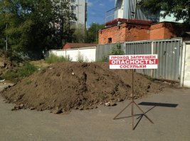 Сосульки, это не погодное явление, это профессия