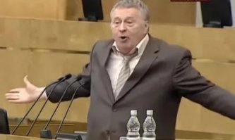 Опять? Расходимся?