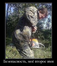 Свежая подборка демотиваторов, которые поднимут вам настроение