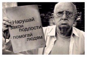 Я всегда знал, что Вы сказочник, Михал Сергеич.