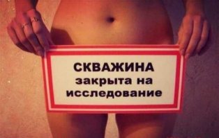 Весёлые картинки, фото, коменты