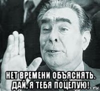 Смешные комментарии из социальных сетей. Часть 5