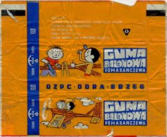 А "Лёлик и Болик" где ????