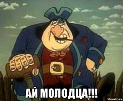 Подготовился: он зарыл запас водки на месте проведения музыкального фестиваля