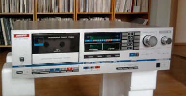 120-ка отличный аппарат.