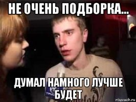 Подборка прикольных картинок