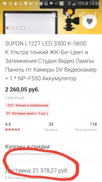 и будет как-нибудь так