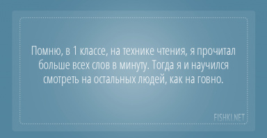 Вот это точняк вообще)