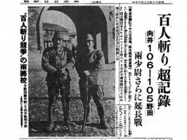 Спали? Они соревновались кто быстрее зарубит 100 человек. И аппетит был прекрасный. Я не одобряю, конечно, но это времена серийных обученных убийц.