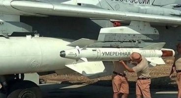 Шашка