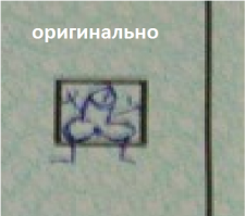 Выборы 2017: итоги через призму рунета