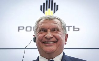 Смешно даже!