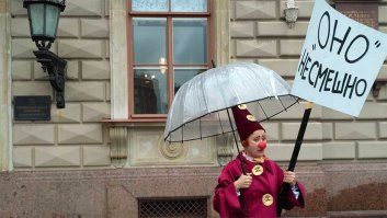 Самый страшный показ фильма "Оно"