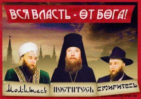 ДУГИН  А.Г  - сынок Гелия Александровича Дугина (1935-1998) -генерал-лейтенанта ГРУ Генштаба Вооружённых сил СССР.  Был женат на Евгении Дебрянской, впоследствии ставшей лидером и идеологом лесбийского движения в России. В ДУГИН  А.Г  1979 году поступил в Московский авиационный институт (МАИ), но отчислен со II курса за неуспеваемость (впоследствии, при защите диссертации, представил в Учёный совет РГУ диплом об окончании заочного отделения Новочеркасского инженерно-мелиоративного института).