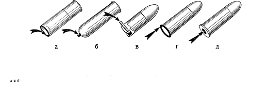 до появления привычного унитарного патрона оставались считанные годы...