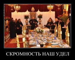 «История реальная и вымышленная. Механизмы формирования образов»
