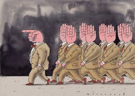   Очевидное невероятное