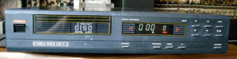 Прошу прощения, картинка не вставилась. Вот: