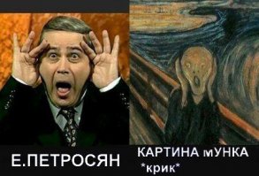 Когда зашел в музей и случайно нашел своего двойника