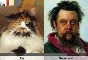 Когда зашел в музей и случайно нашел своего двойника