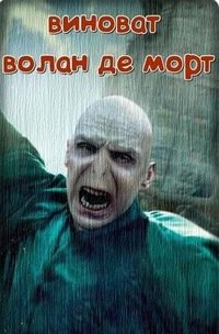 В «Зарядье» повредили стеклянный купол через два дня после открытия парка