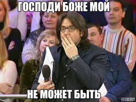 Когда зашел в музей и случайно нашел своего двойника