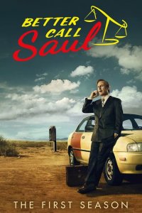 А сериал, кстати, классный
