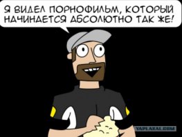 13 странных вещей о квартирах Нью-Йорка, которые многие никогда не узнают