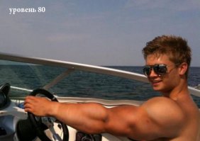 Сумасшедшие работы богов Фотошопа