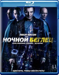 Из последних фильмов - 
Гаврилов -  Безумный Макс: Дорога ярости ,  Ночной беглец   Мир юрского периода 
Володарский -  Неудержимые ,  Джанго освобождённый .