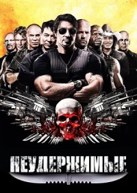 Из последних фильмов - 
Гаврилов -  Безумный Макс: Дорога ярости ,  Ночной беглец   Мир юрского периода 
Володарский -  Неудержимые ,  Джанго освобождённый .