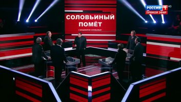 Семейные ценности звезд политических ток-шоу