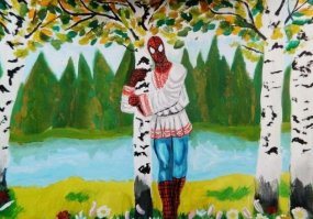 Это шедевр.