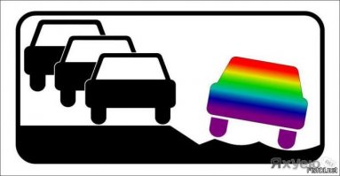 Безумный обочечник на трассе М4 «Дон»