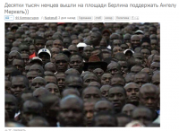 *тваю мадь*!!!! а черноплодка то созрела!!!!!!