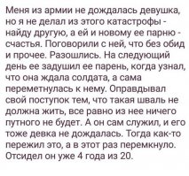 Прям уссаться со смеху можно