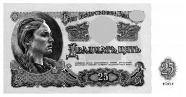 Кажется мне, что не все сейчас знают кто такой Фредди... И над "Бумером" зря так "поглумились"... ( недавно сказал, что ни одной серии "Игров престола" не смотрел, и понятия не имею что там за сюжет...так сразу, за вечер - "-34"... Интересно, что сейчас "фанаты" ИП скажут?  И что это за "Coca-Cola" с ЧЁРНОЙ!!! крышкой?... за 27